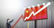 “【9月17日午间重要公告一窥】国统股份停牌企业控股股东股权无偿划转”