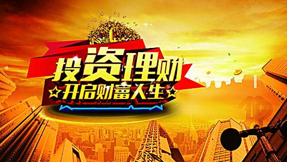 “12年吸金超300亿 广深高速“空喊”6年不扩建”