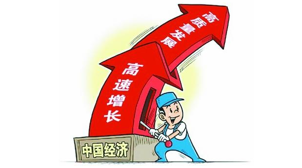 “职工安置费成拦路虎 福建南纸控股股东出让控股权折戟”